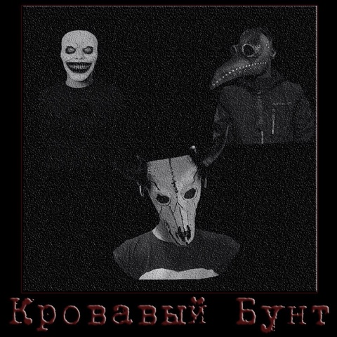 Дима