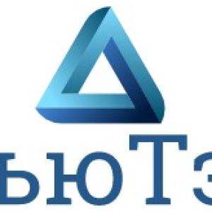 ALEXnwtc